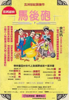 99久久99久久精品国产片果冻